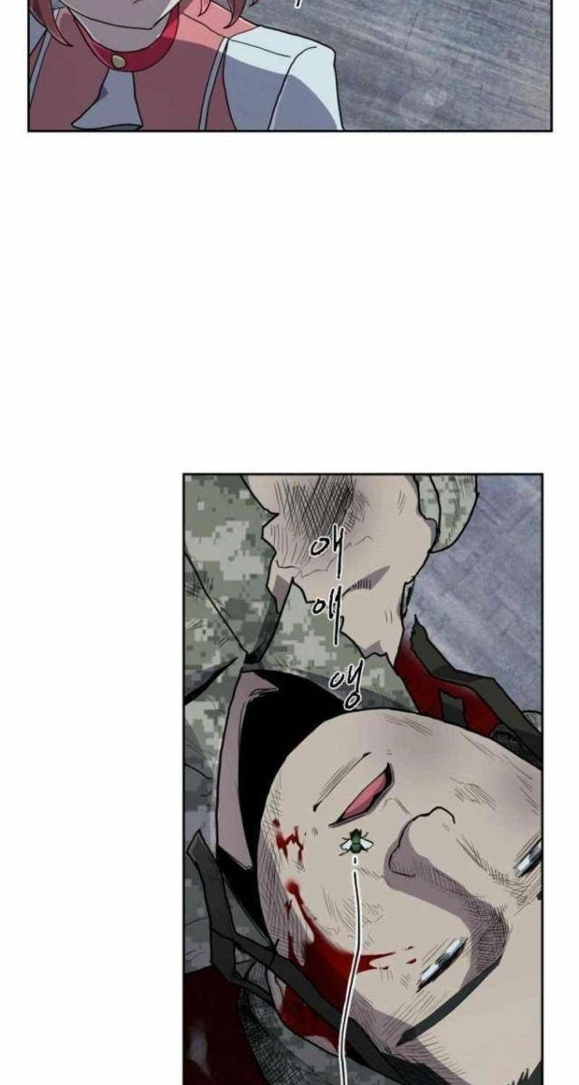 Ông Chú Ma Pháp Thiếu Nữ - Page 83