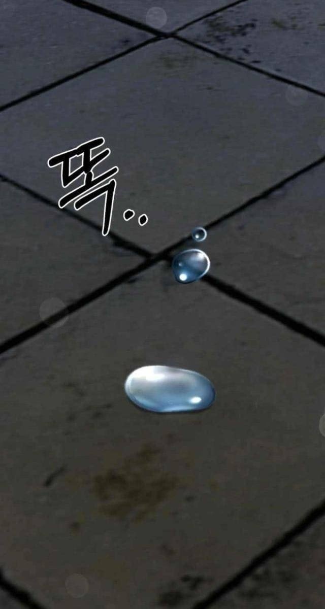 Ông Chú Ma Pháp Thiếu Nữ - Page 97