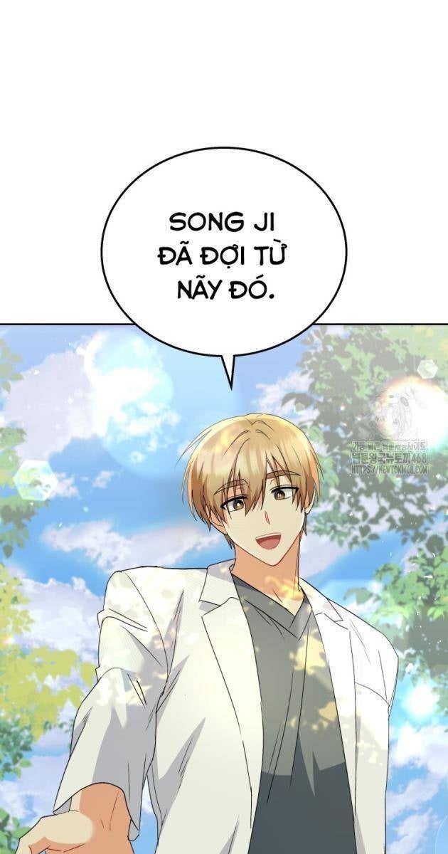 Xin Chào! Bác Sĩ Thú Y - Page 78