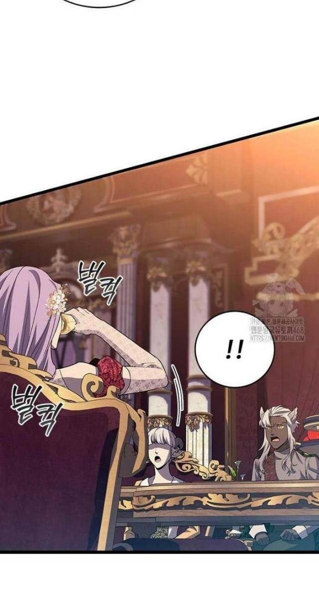 Thực Long Ma Pháp Sư - Page 59