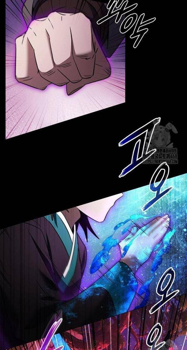 Đêm Của Yêu Tinh - Page 90