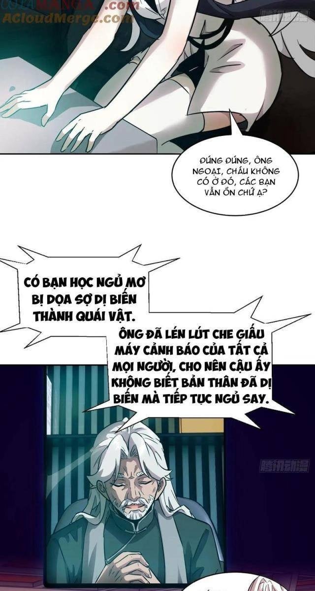 Tay Trái Của Ta Có Thể Dị Biến - Page 13