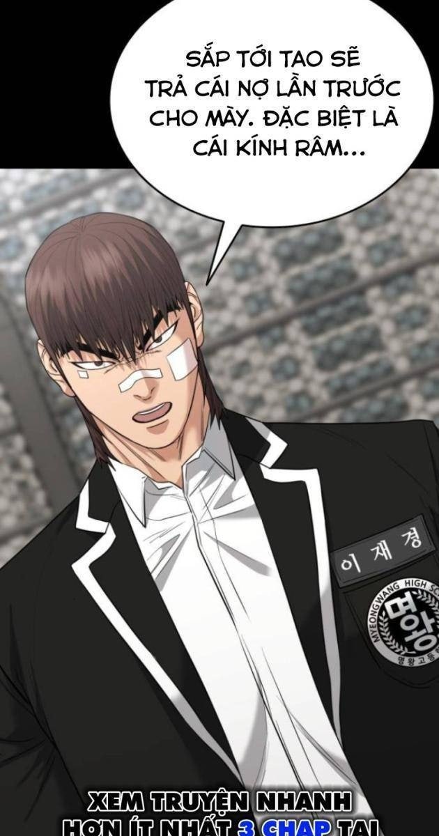 Minh Vương - Page 55