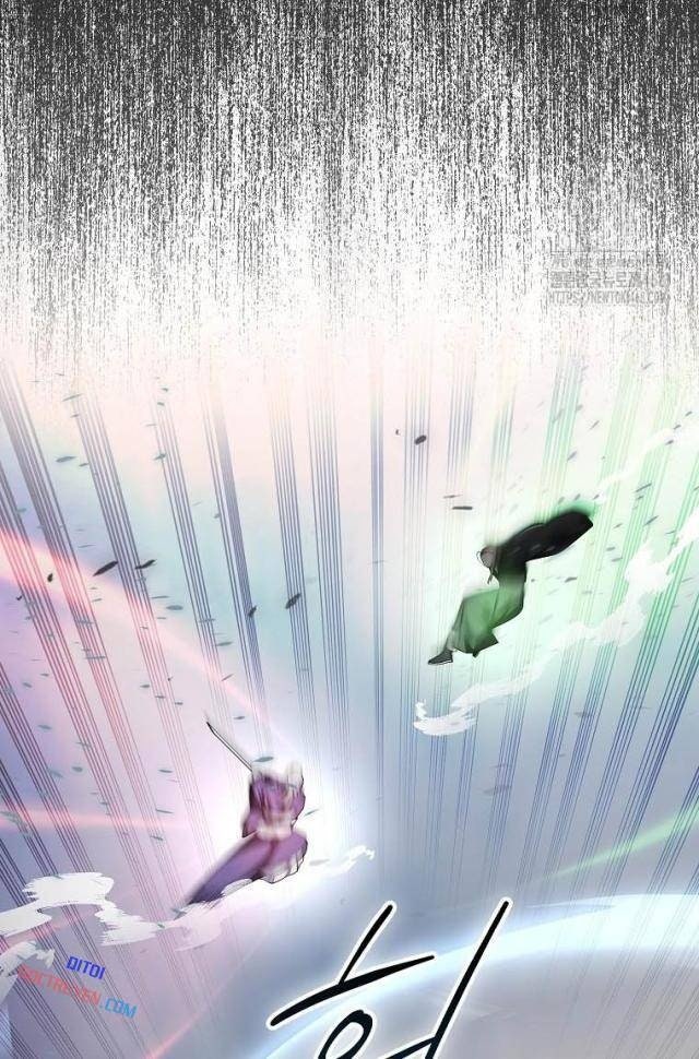 Cuồng Long Kiếm Thần - Page 21