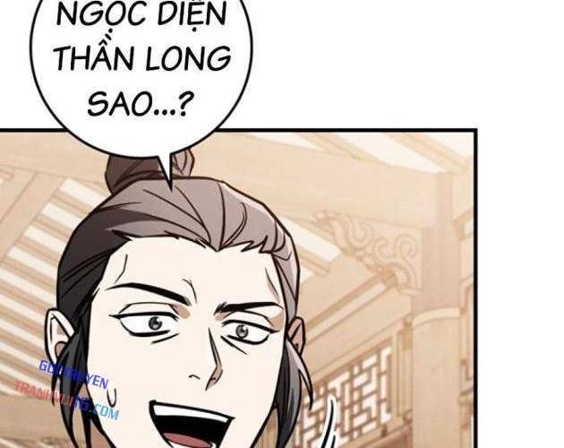 Thanh Kiếm Của Hoàng Đế - Page 5