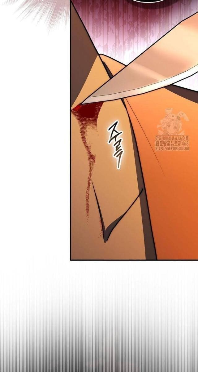 Cuồng Long Kiếm Thần - Page 5