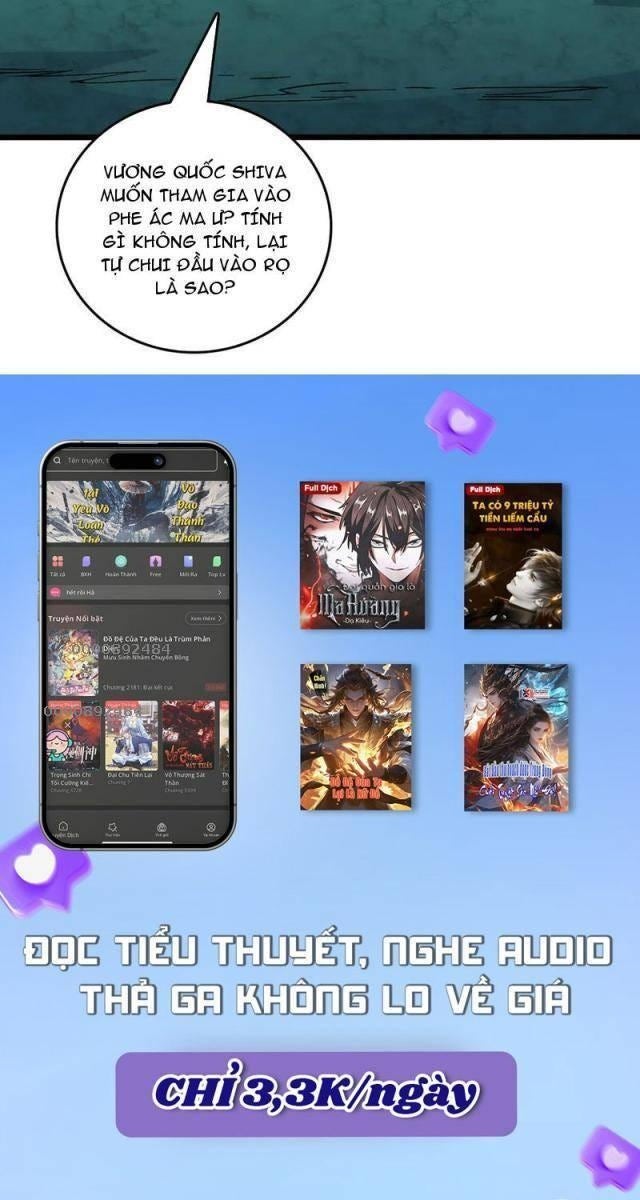 Bắt Đầu Kế Nhiệm Boss Hắc Long, Ta Vô Địch - Page 67