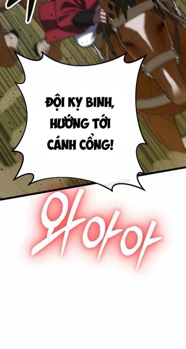 Cuồng Nhân Seoul - Page 4