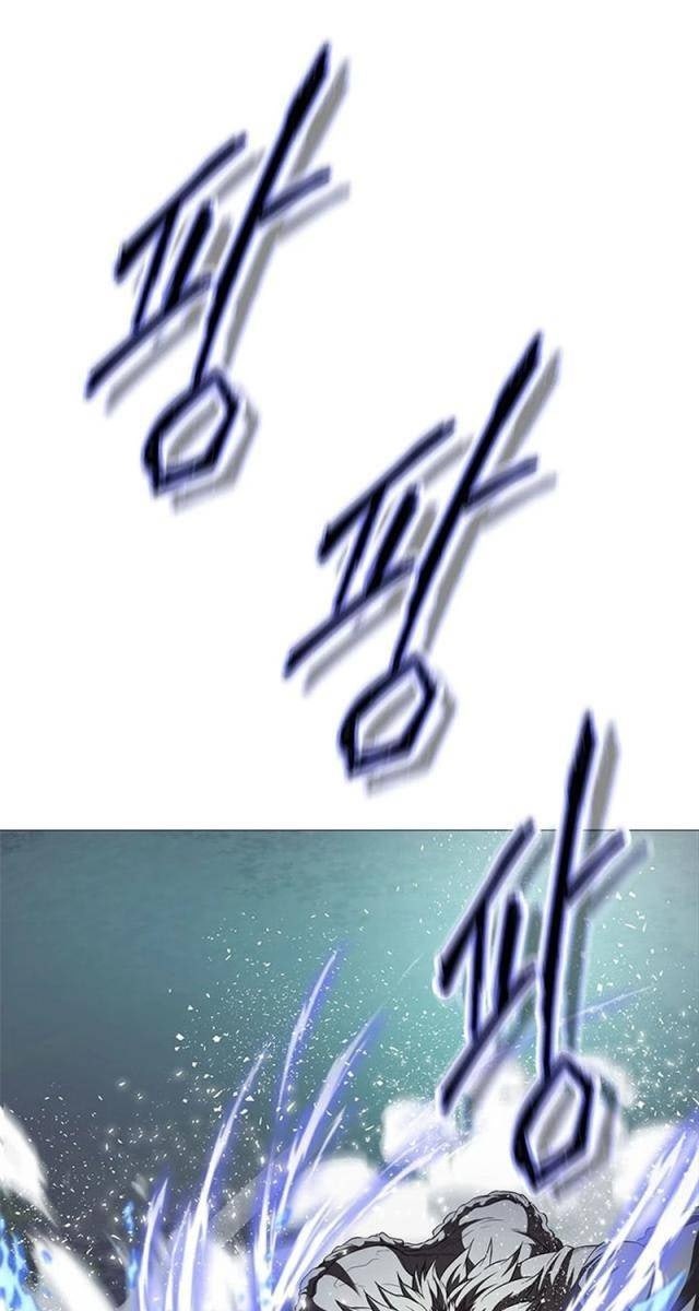 Bất Khả Chiến Bại - Page 53