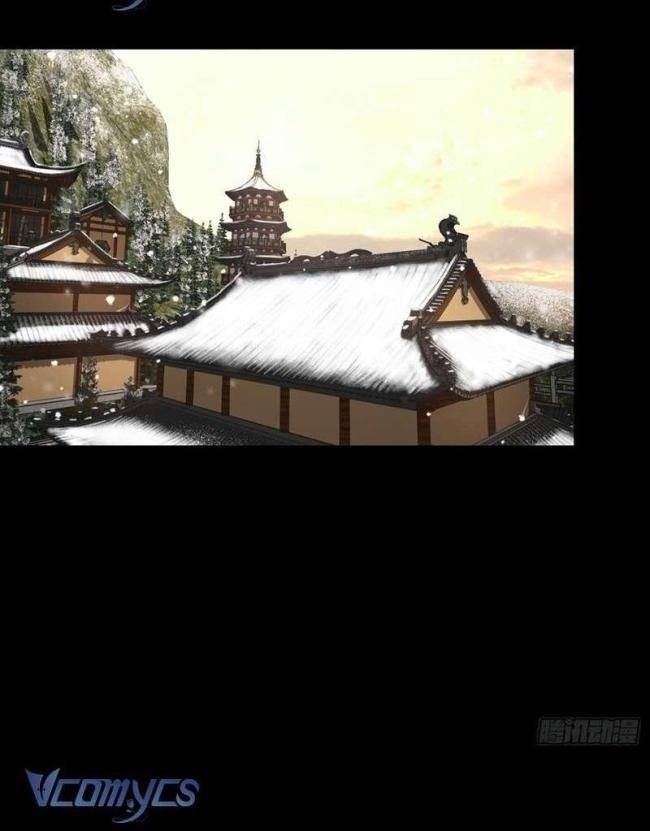 Ác Chi Hoàn - Page 97