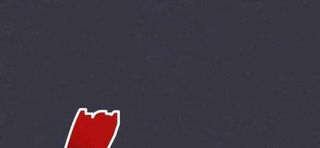 Sự Trở Lại Của Thần - Page 73