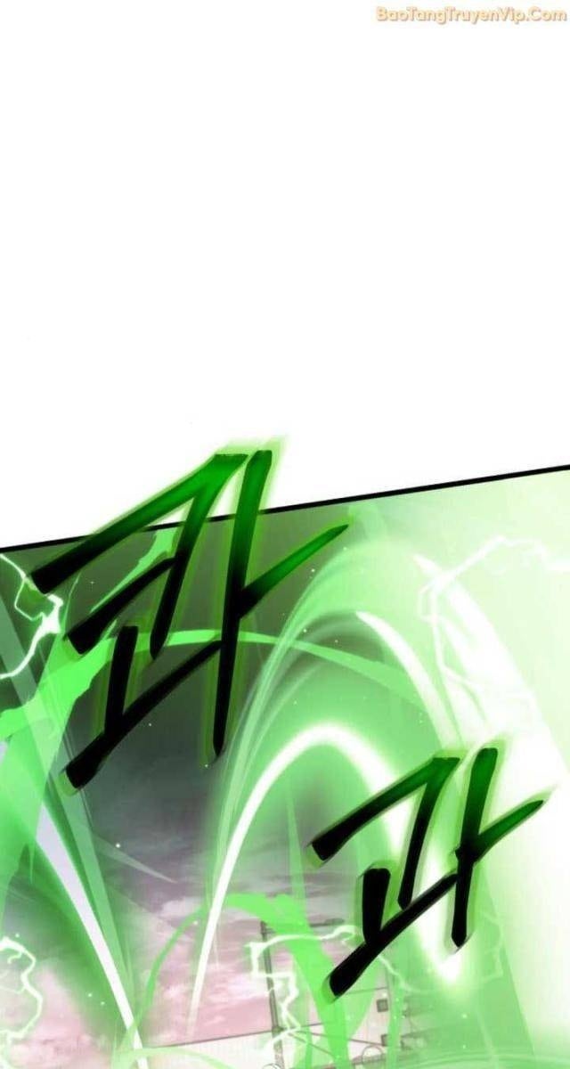 Ta Nhận Được Vật Phẩm Thần Thoại - Page 35