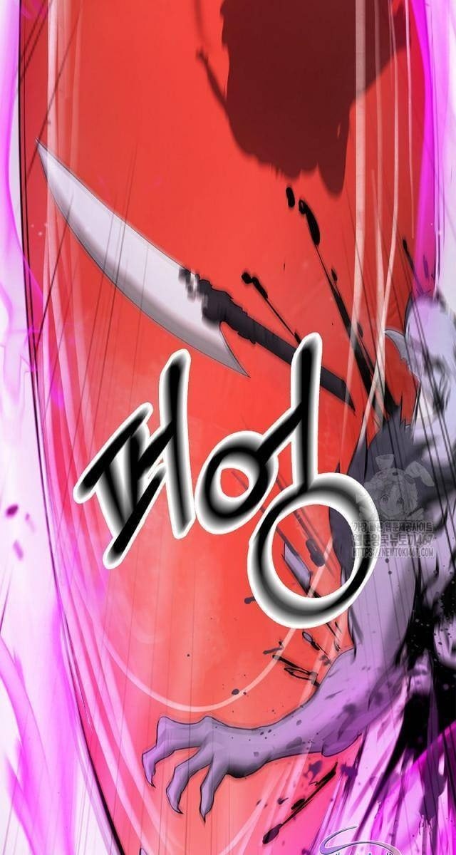 Lãng Tiên Kỳ Đàm - Page 73