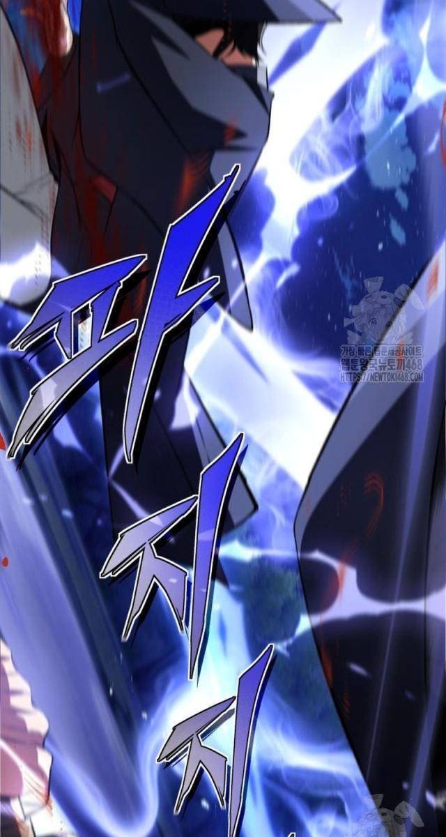 Giảng Sư Đứng Đầu: Baek Sư phụ - Page 98