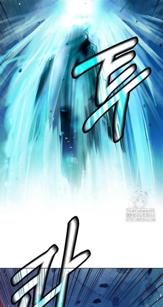 Lãng Tiên Kỳ Đàm - Page 31