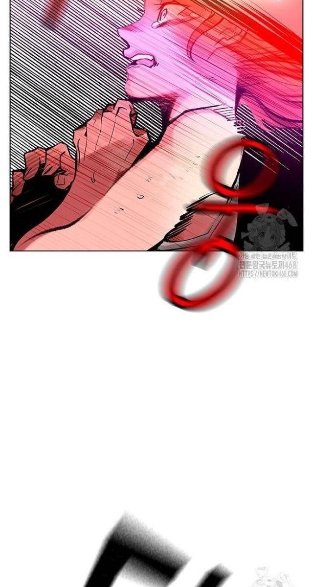 Nhân Trùng Đại Chiến - Page 34