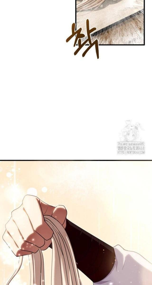 Nhà Nghỉ Thiên Ma - Page 65