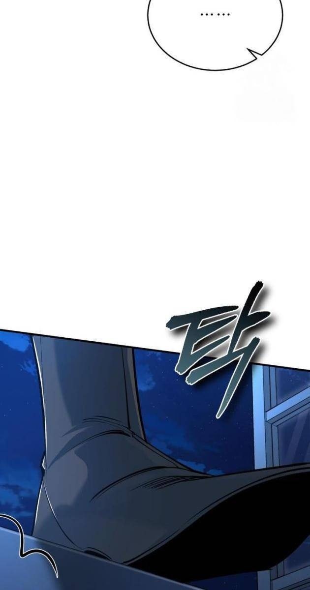 Giáo Sư Gián Điệp - Page 94