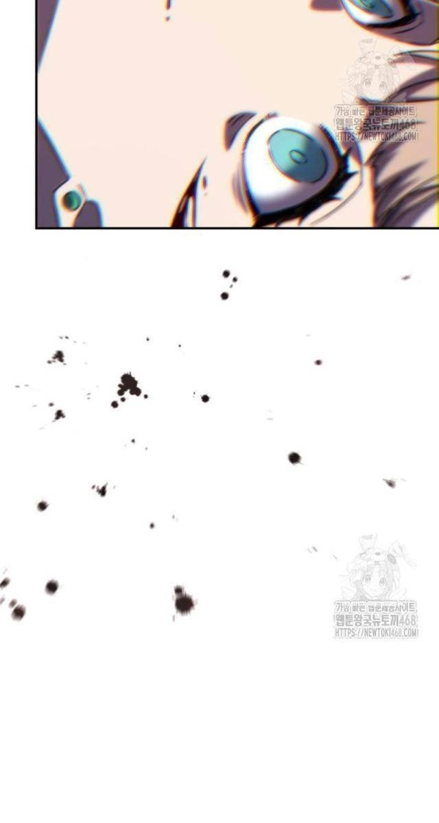 Cả Lớp Được Triệu Hồi Sang Thế Giới Khác - Page 15