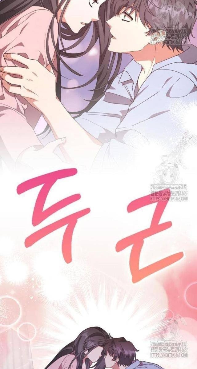 Studio Tùy Hứng Của Nghệ Sĩ Thiên Tài - Page 33