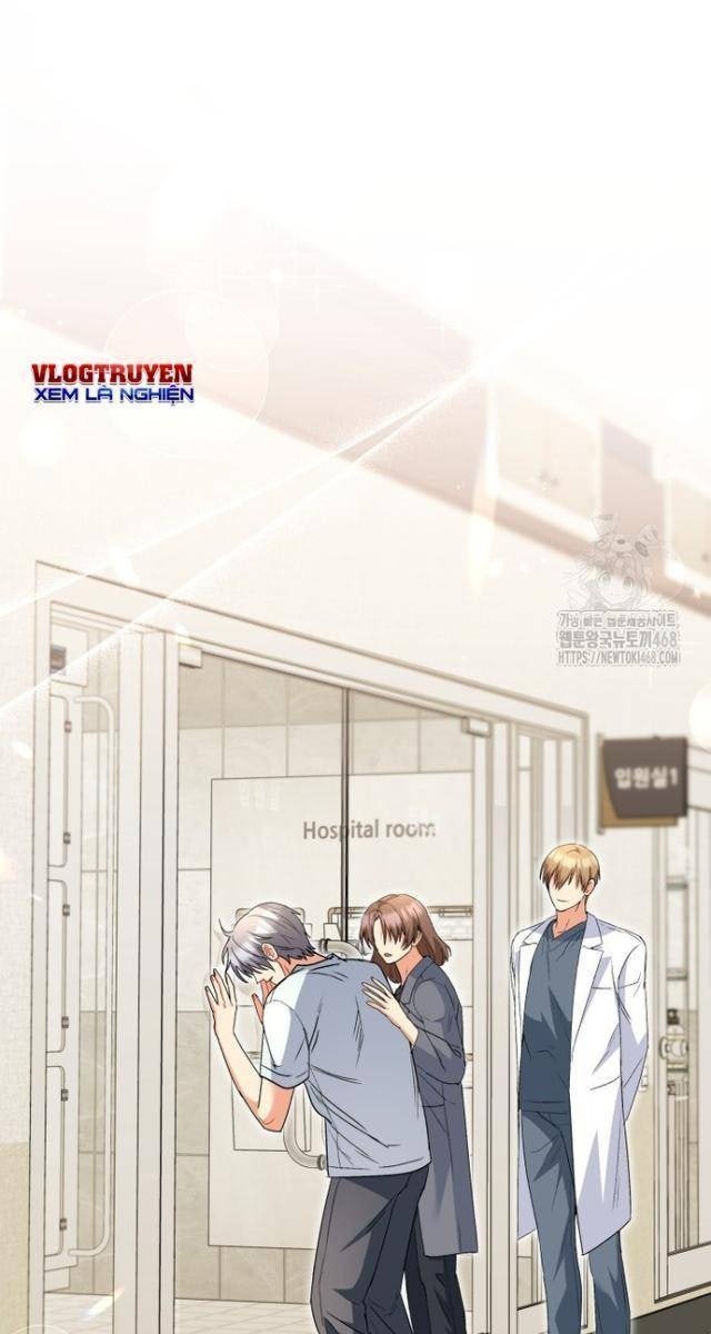 Xin Chào! Bác Sĩ Thú Y - Page 67