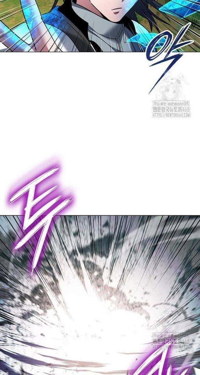 Đêm Của Yêu Tinh - Page 91