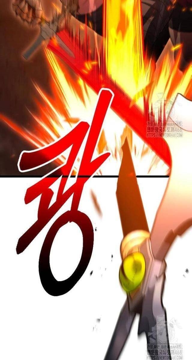 Cuồng Nhân Seoul - Page 47