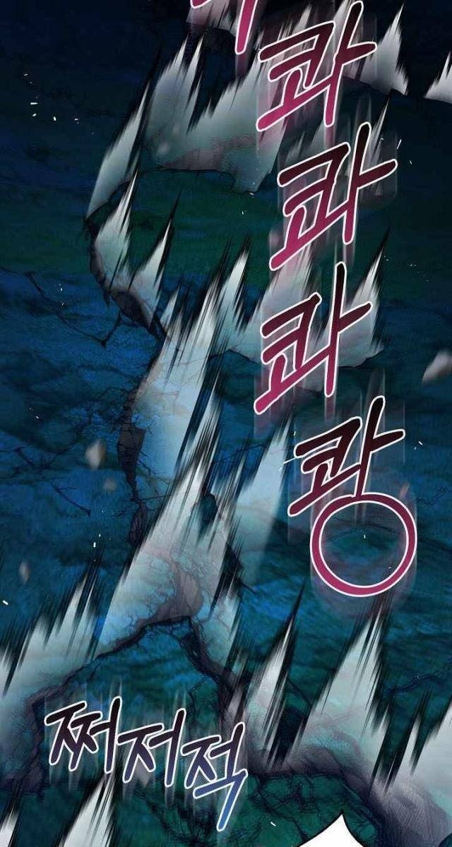 Định Mệnh Được Yêu Bởi Kẻ Phản Diện - Page 37