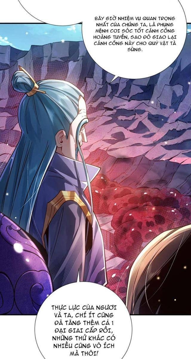 Bói Toán Mà Thôi, Cửu Vĩ Yêu Đế Sao Lại Thành Nương Tử Ta?! - Page 17