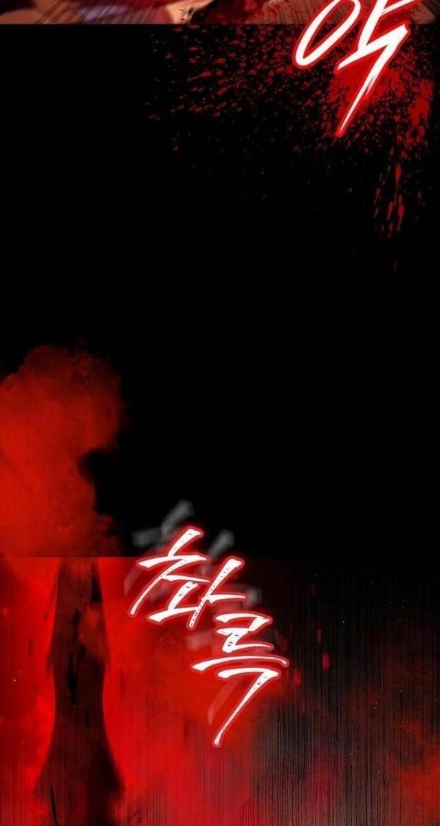 Nhật Hành Nhân - Page 7