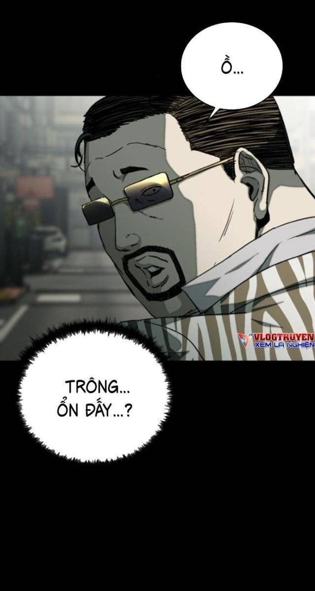 Cửu Long Saroka - Page 16