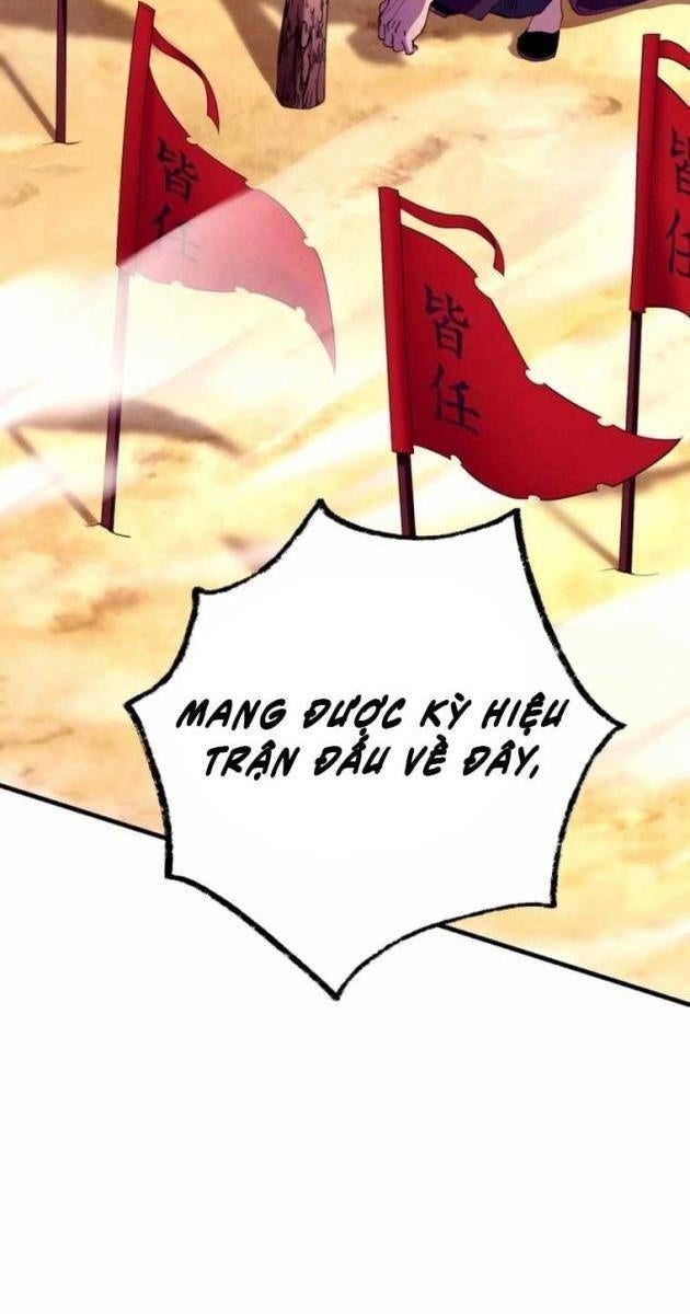 Phi Lôi Đao - Page 34