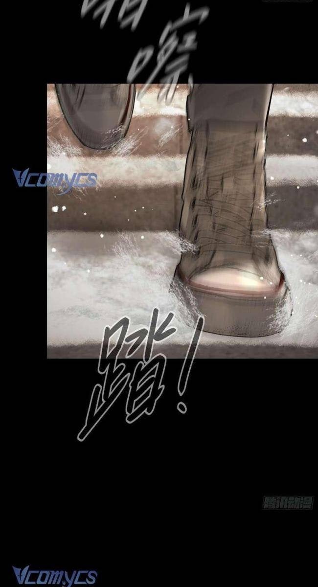 Ác Chi Hoàn - Page 104