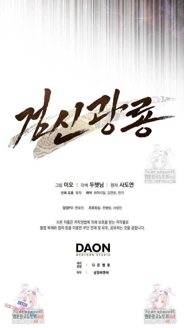 Cuồng Long Kiếm Thần - Page 110