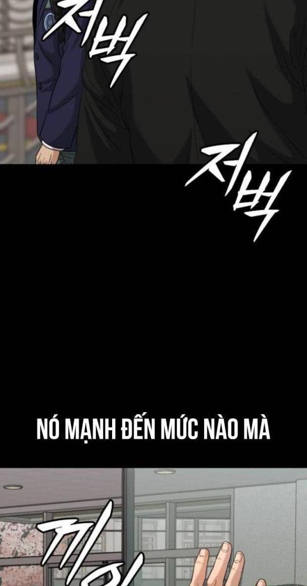 Minh Vương - Page 129