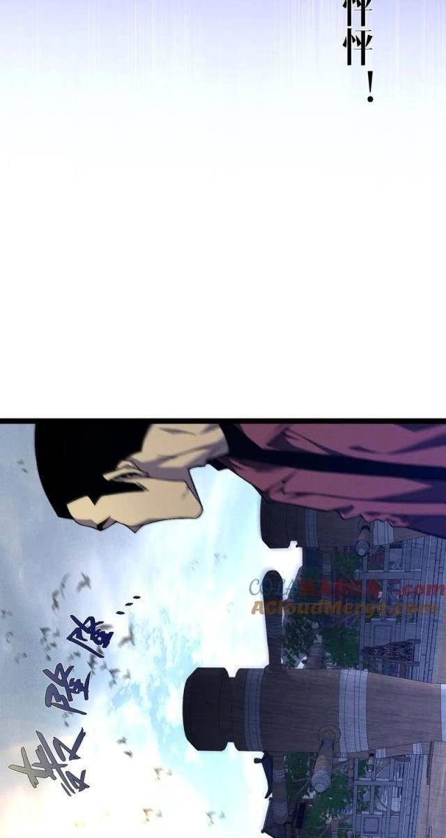 Tài Năng Của Ngươi Là Của Ta - Page 72