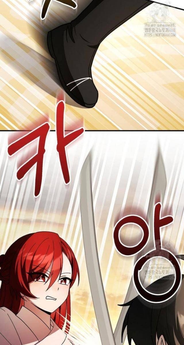 Sinh Tồn Trong Cuốn Tiểu Thuyết Romance Fantasy - Page 86