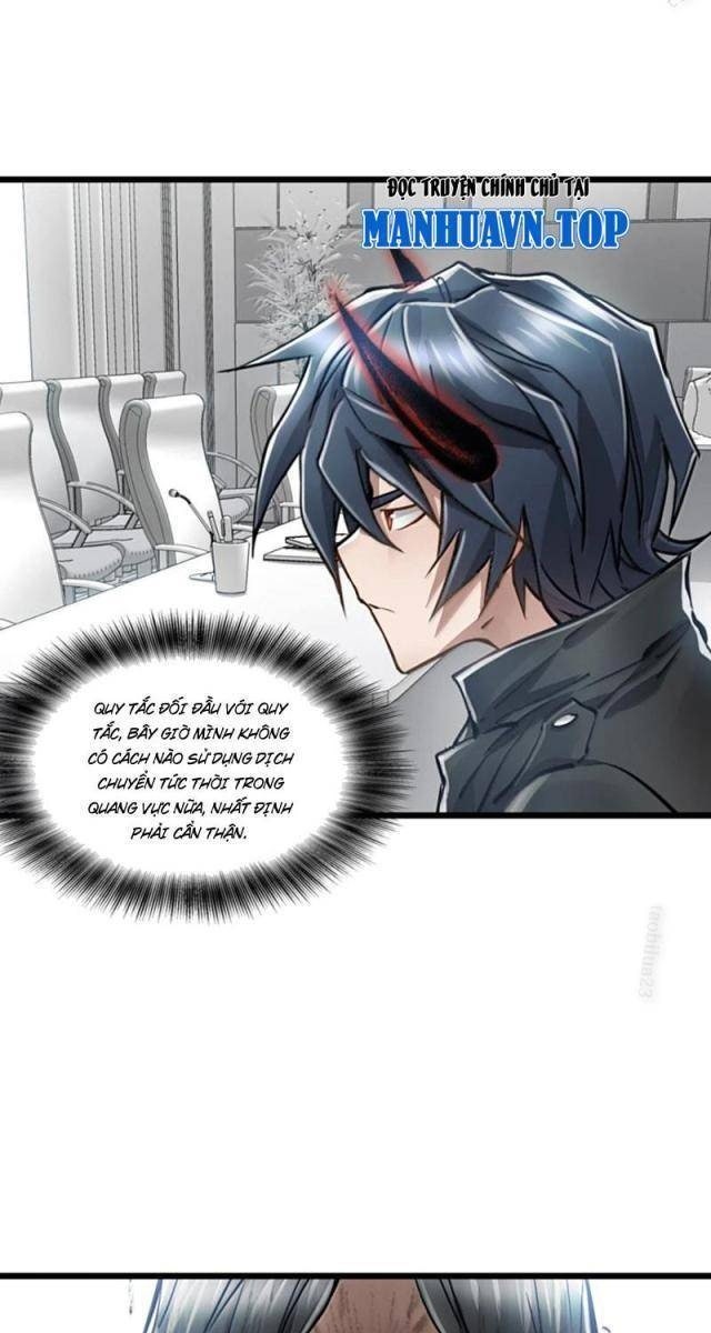 Bàn Tay Thần Thánh - Page 41