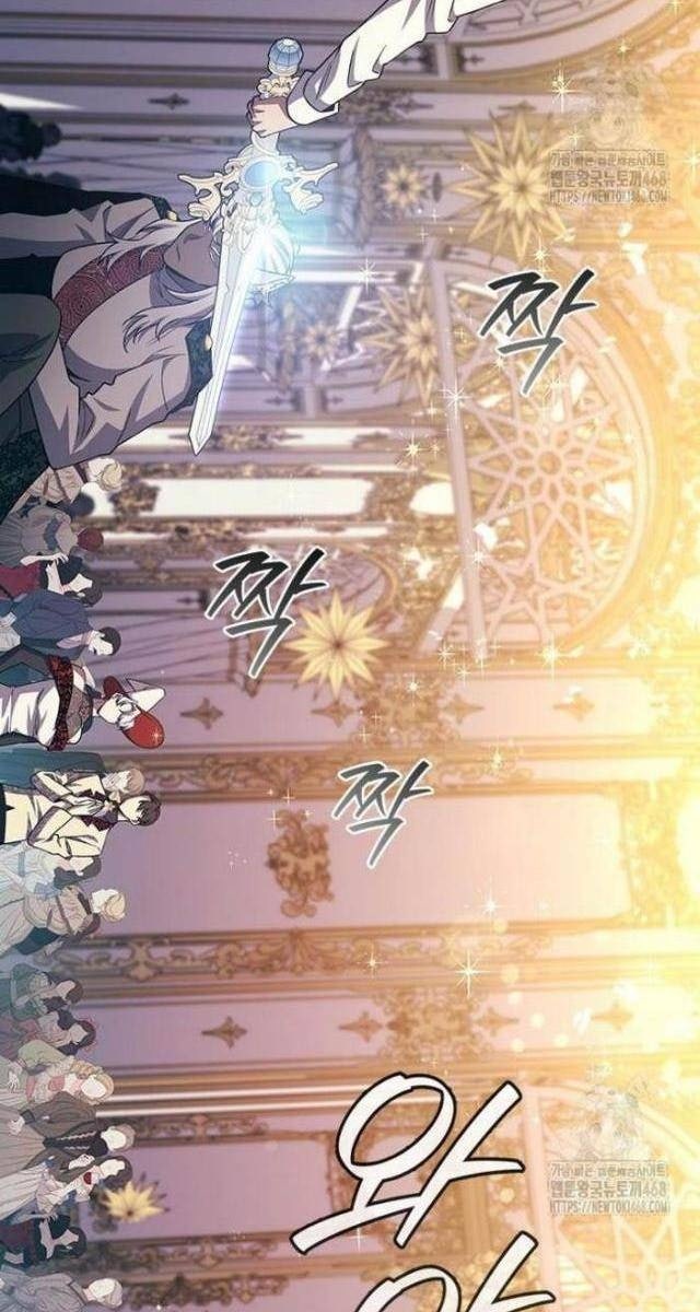 Thực Long Ma Pháp Sư - Page 37