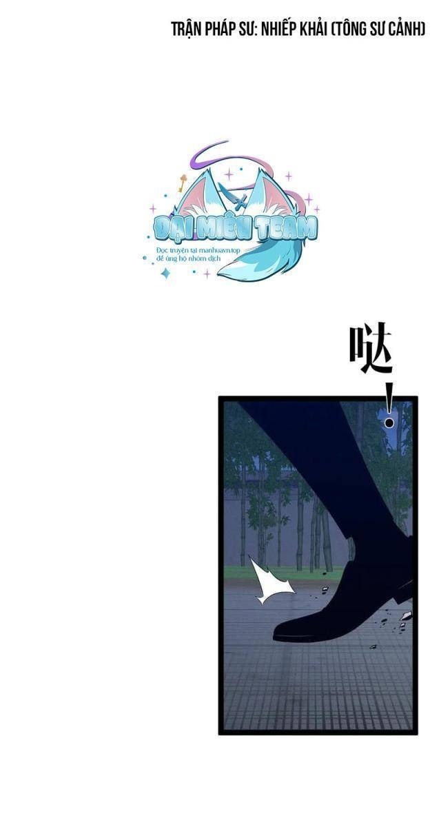 Tài Năng Của Ngươi Là Của Ta - Page 55