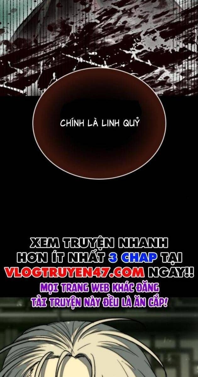 Cửu Long Saroka - Page 13