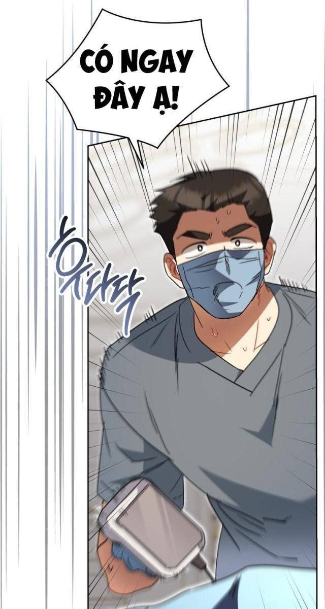 Xin Chào! Bác Sĩ Thú Y - Page 106