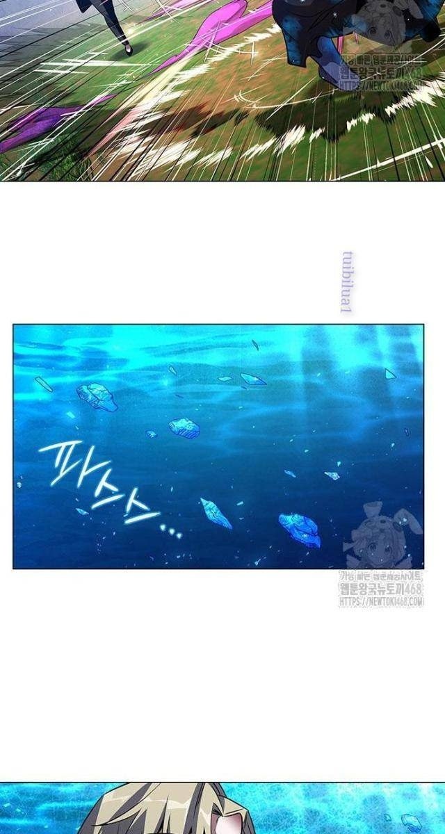 Đêm Của Yêu Tinh - Page 48