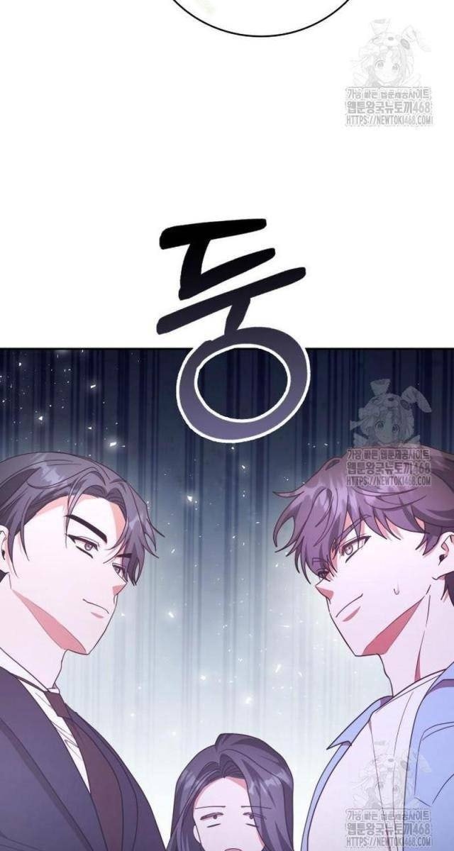 Studio Tùy Hứng Của Nghệ Sĩ Thiên Tài - Page 65