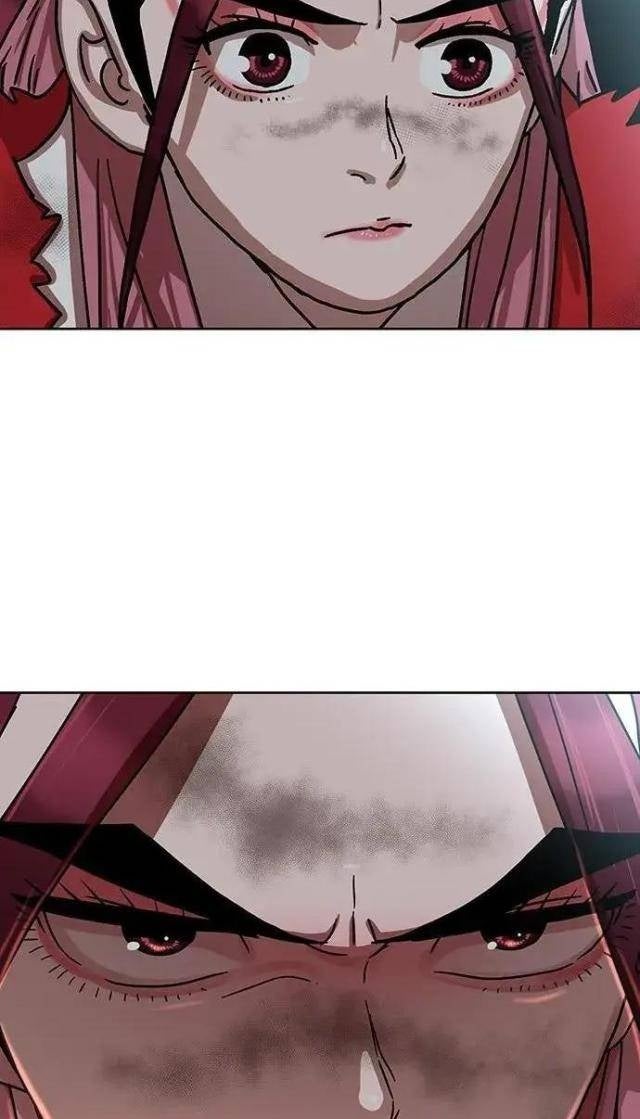 Hàn Băng Liệt Hỏa - Page 4