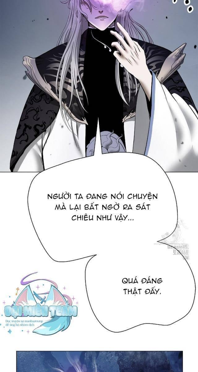 Lãng Tiên Kỳ Đàm - Page 23