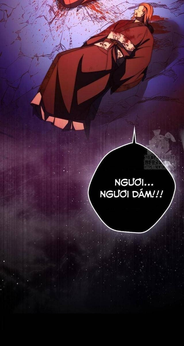 Cuồng Long Kiếm Thần - Page 22