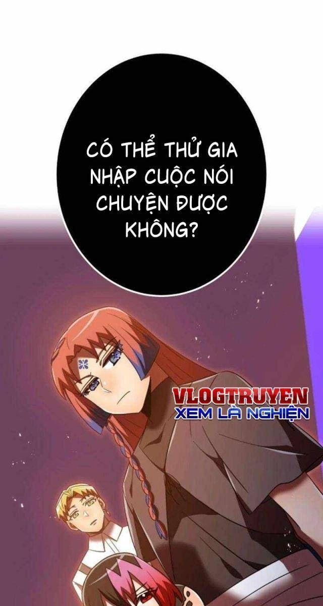Huyết Thánh Cứu Thế Chủ~ Ta Chỉ Cần 0.0000001% Đã Trở Thành Vô Địch - Page 54