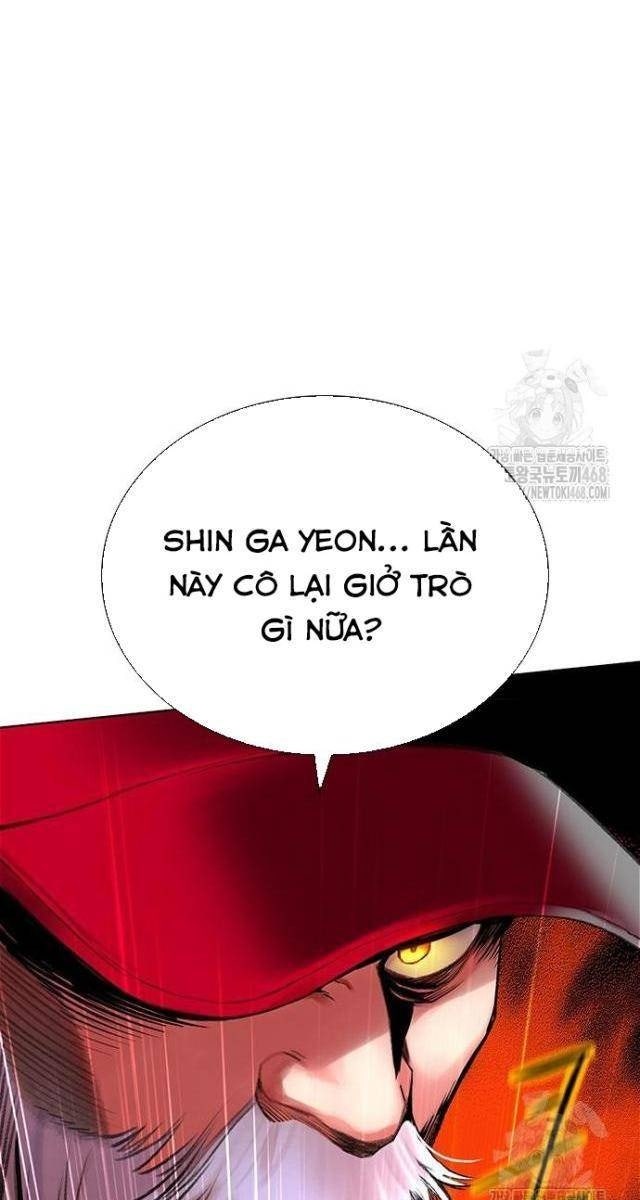 Nhân Trùng Đại Chiến - Page 25