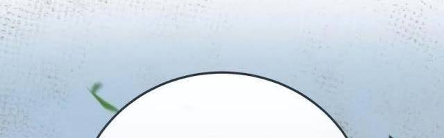 Tinh Tú Kiếm Sĩ - Page 102